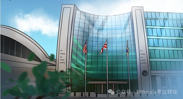 特朗普解雇Gary Gensler能讓美SEC解決哪些問題圖片