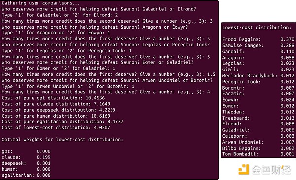 7353333 exm0UEqPUEU7B2KRJfw4bHv5nv8GEhyRLMUSpQ04.jpeg