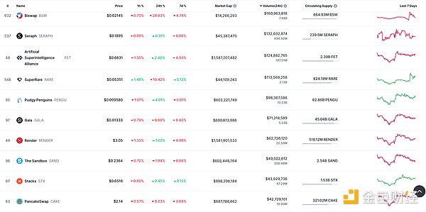 7379541 xmZYZQ3bfuSI1SybGxlDMjv5ttfFd4ylbk3UCcd8.png