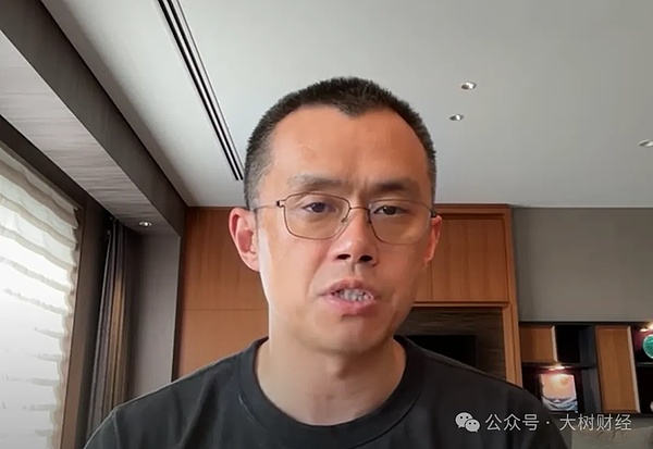 趙長(zhǎng)鵬 CZ 詳談 BNB、BNBChain 及其生態(tài)圖片