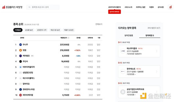 7402558 JJDrkwUqOYbCM6D3I5HOZYv5AagokRO5HQDzweAx.png